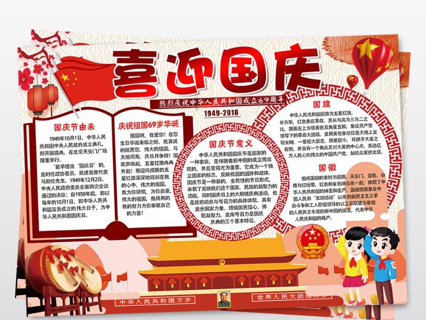 外婆喜欢超前消费是一种什么样的体验？游戏画面