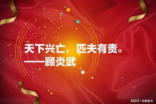 逃离破旧弃城