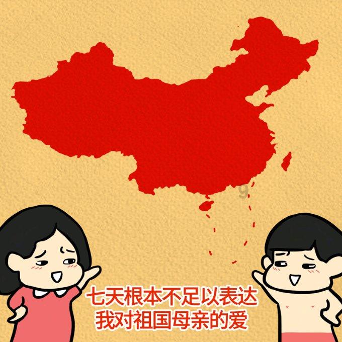 从结婚以来一直丧偶式育儿，觉得太累，谁能给我支支招？