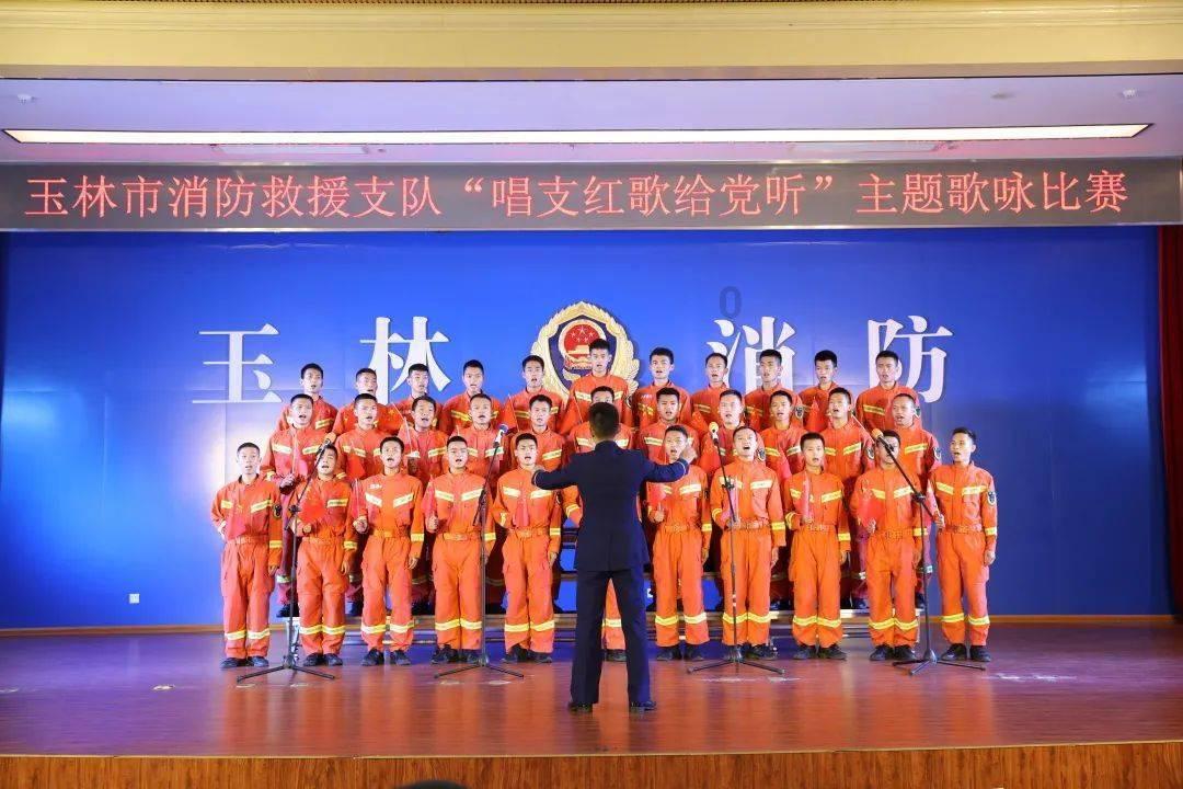 巫师之徒